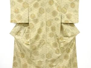 未使用品　華紋に麻の葉模様織り出し西陣お召着物